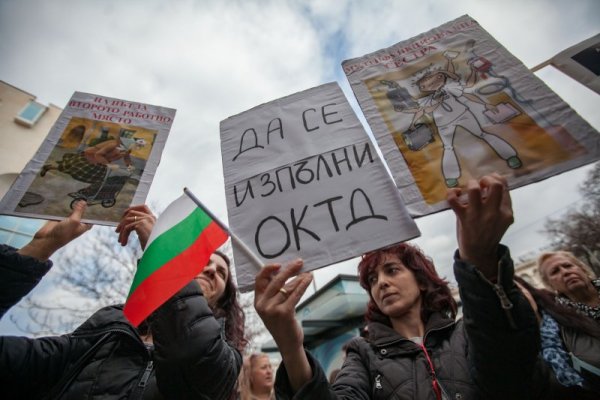 Снимка: Димитър Кьосемарлиев, Dnes.bg