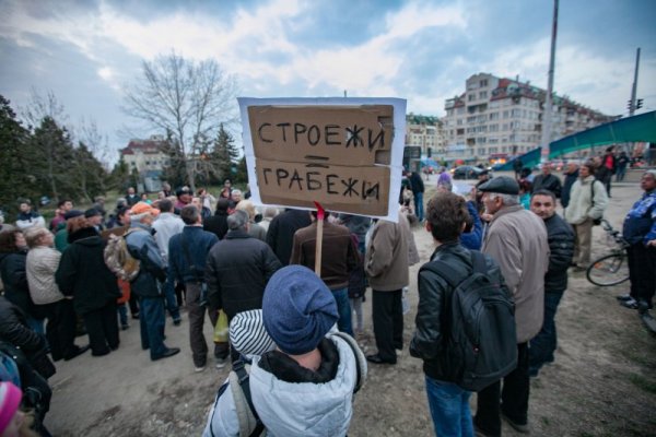 Снимка: Димитър Кьосемарлиев, Dnes.bg