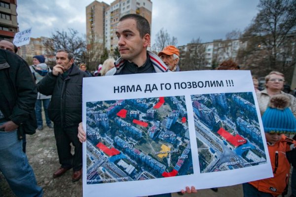 Снимка: Димитър Кьосемарлиев, Dnes.bg