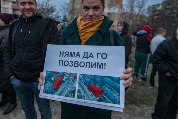 Снимка: Димитър Кьосемарлиев, Dnes.bg