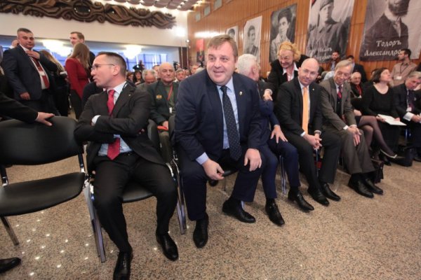 Снимка: Димитър Кьосемарлиев / Dnes.bg