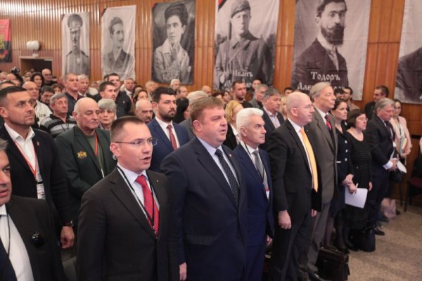 Снимка: Димитър Кьосемарлиев / Dnes.bg
