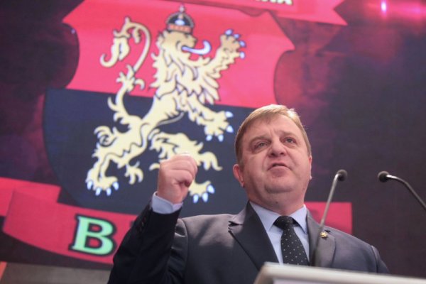 Снимка: Димитър Кьосемарлиев / Dnes.bg