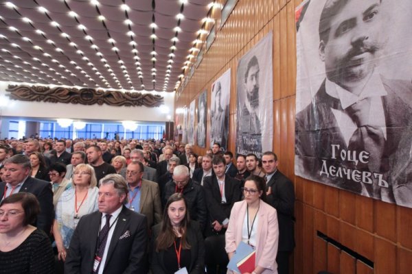 Снимка: Димитър Кьосемарлиев / Dnes.bg