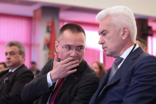 Снимка: Димитър Кьосемарлиев / Dnes.bg