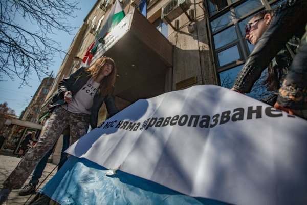 Снимка: Димитър Кьосемарлиев, Dnes.bg