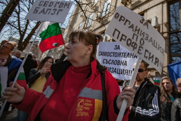 Снимка: Димитър Кьосемарлиев, Dnes.bg