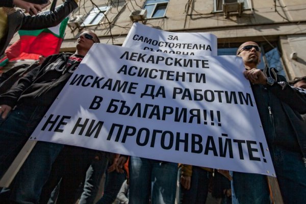 Снимка: Димитър Кьосемарлиев, Dnes.bg