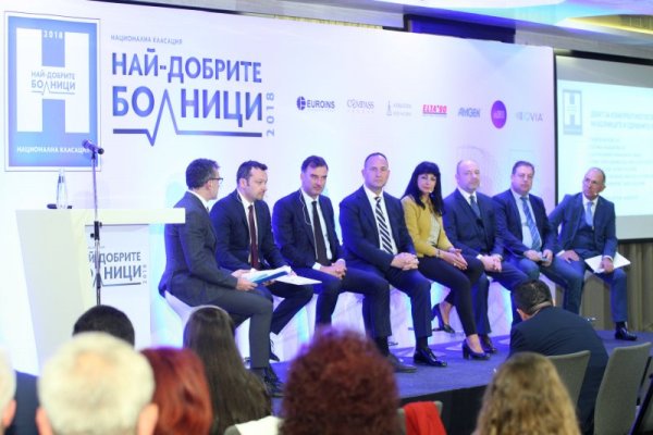 Снимка: Димитър Кьосемарлиев, Dnes.bg
&nbsp;