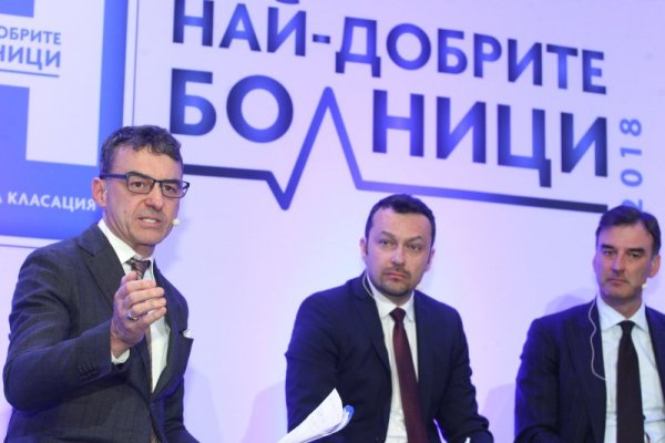 Снимка: Димитър Кьосемарлиев, Dnes.bg
&nbsp;