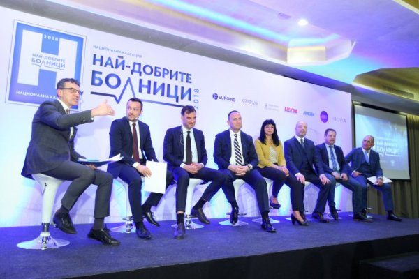 Снимка: Димитър Кьосемарлиев, Dnes.bg
&nbsp;