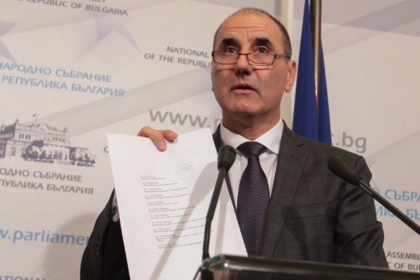 Снимка: Димитър Кьосемарлиев, Dnes.bg