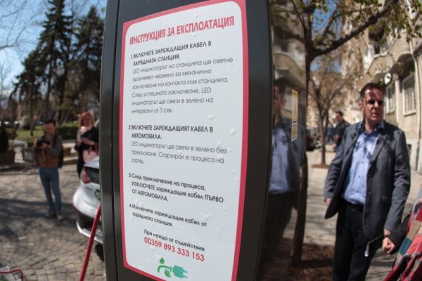 Снимка: Димитър Кьосемарлиев, Dnes.bg