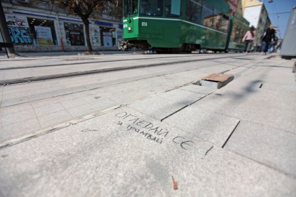 Снимка: Димитър Кьосемарлиев, Dnes.bg