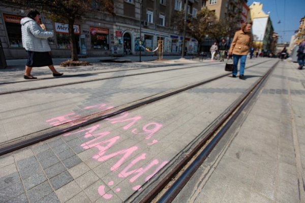 Снимка: Димитър Кьосемарлиев, Dnes.bg