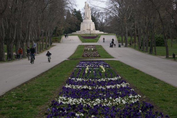 Снимка: Булфото