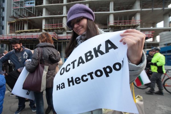 Снимка: Димитър Кьосемарлиев, Dnes.bg