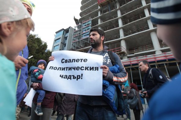 Снимка: Димитър Кьосемарлиев, Dnes.bg