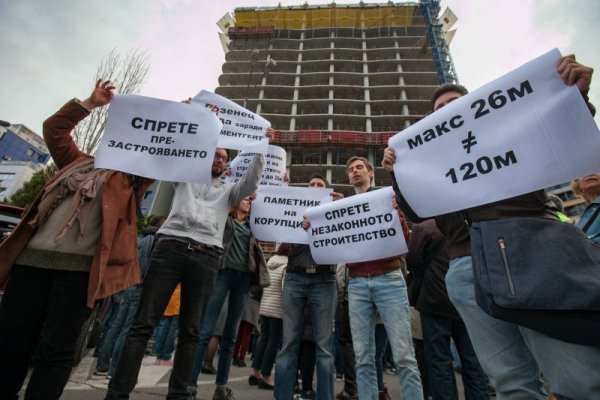 Снимка: Димитър Кьосемарлиев, Dnes.bg