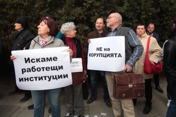 Снимка: Димитър Кьосемарлиев, Dnes.bg