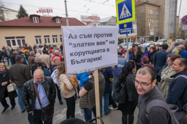 Снимка: Димитър Кьосемарлиев, Dnes.bg