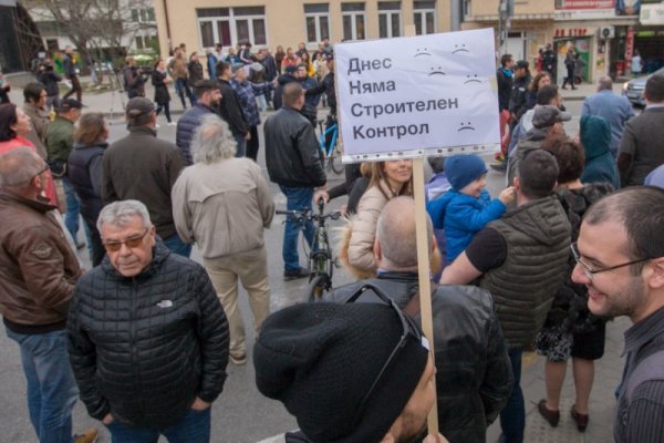 Снимка: Димитър Кьосемарлиев, Dnes.bg