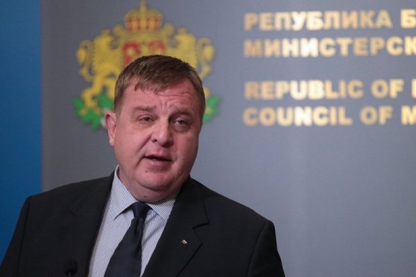 Снимка: Димитър Кьосемарлиев, Dnes.bg