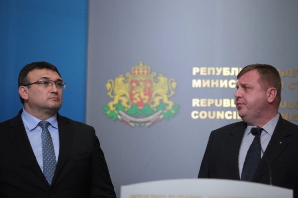 Снимка: Димитър Кьосемарлиев, Dnes.bg