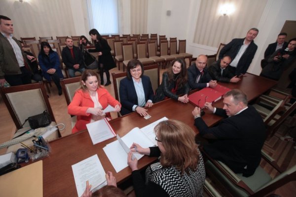 Снимка: Димитър Кьосемарлиев, Dnes.bg