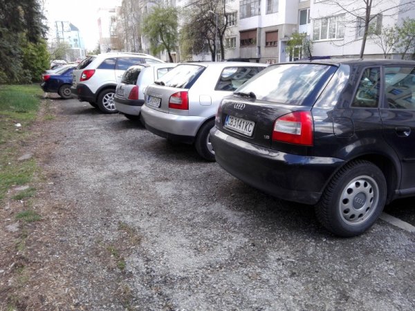 Снимка: Helpbook