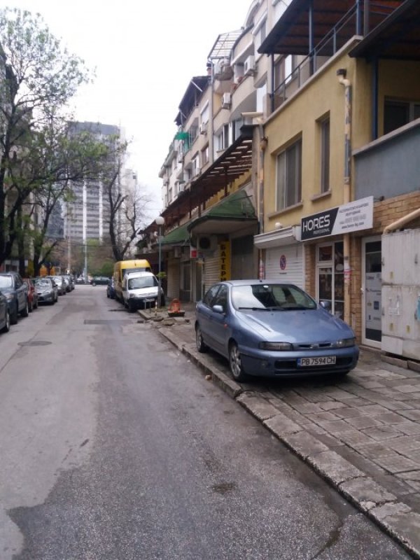 Снимка: Helpbook