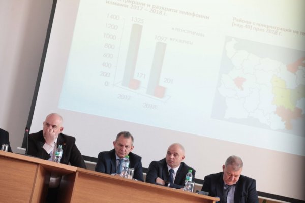 Снимка: Димитър Кьосемарлиев, Dnes.bg