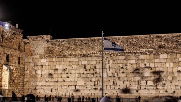 Стената на плача. Снимка: Личен архив