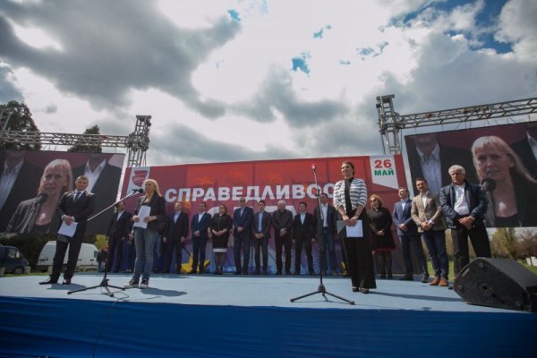 Снимка: Димитър Кьосемарлиев / Dnes.bg
