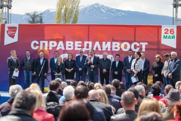 Снимка: Димитър Кьосемарлиев / Dnes.bg