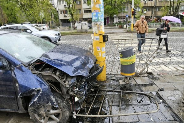 Снимка: Булфото