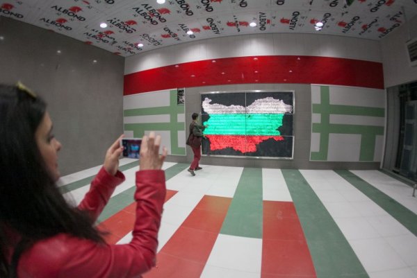 Снимка: Димитър Кьосемарлиев, Dnes.bg