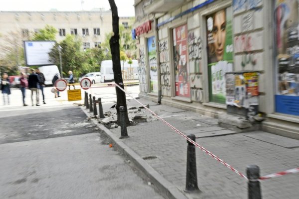 Снимка: Булфото