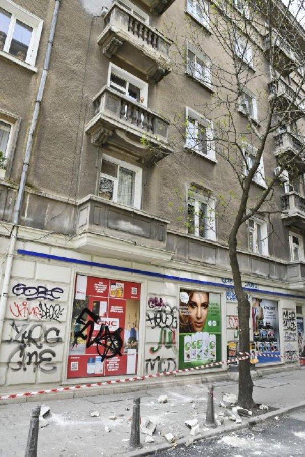 Снимка: Булфото