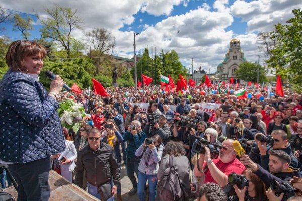 Снимка: Димитър Кьосемарлиев, Dnes.bg