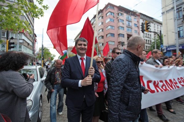 Снимка: Димитър Кьосемарлиев, Dnes.bg