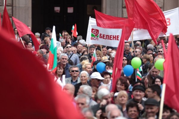 Снимка: Димитър Кьосемарлиев, Dnes.bg