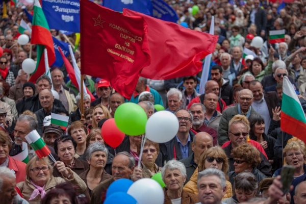 Снимка: Димитър Кьосемарлиев, Dnes.bg