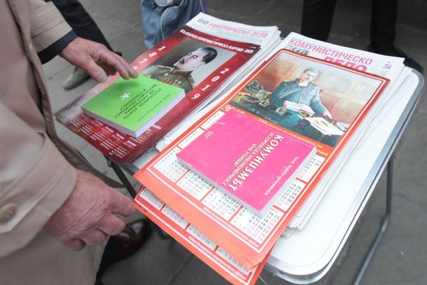 Снимка: Димитър Кьосемарлиев, Dnes.bg