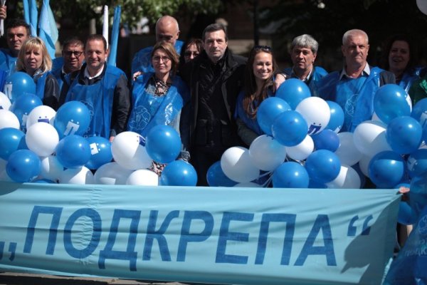 Снимка: Димитър Кьосемарлиев, Dnes.bg