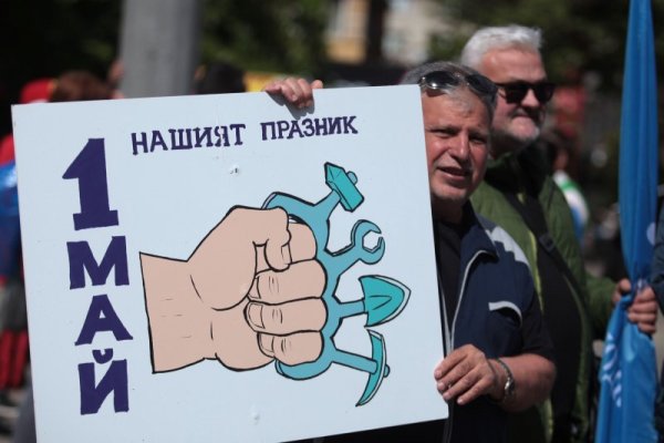 Снимка: Димитър Кьосемарлиев, Dnes.bg