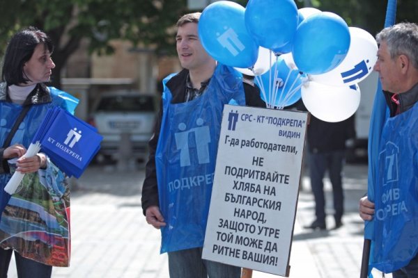 Снимка: Димитър Кьосемарлиев, Dnes.bg