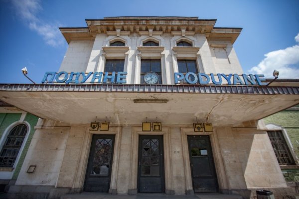 Снимка: Димитър Кьосемарлиев, Dnes.bg