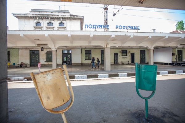 Снимка: Димитър Кьосемарлиев, Dnes.bg