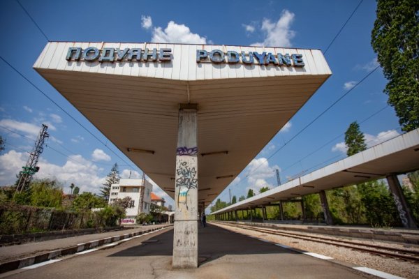 Снимка: Димитър Кьосемарлиев, Dnes.bg